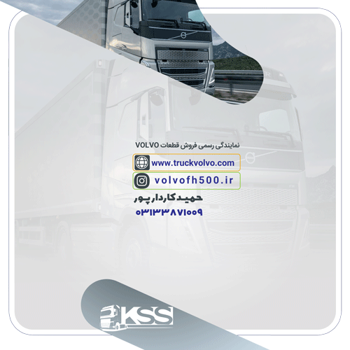 21458384-بادگیربغل اتاق سمت چپ FH500 اصلی